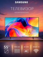 Телевизор Mini LED Samsung UE55M70HAUXPY, Smart TV, 4K UHD, черный