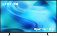 Телевизор LED Samsung UE50U8000HUXPY, Smart TV 4K Ultra, черный/серый
