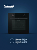 Духовой шкаф электрический Delonghi DEO 785 NB SAVIA, черный