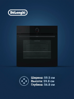 Духовой шкаф электрический Delonghi DEO 775 NB SAVIA, черный