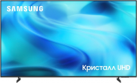 Телевизор LED Samsung UE75U8000HUXPY, Smart TV, 4K Ultra HD, 60Hz черный/серый