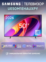Телевизор QLED Samsung UE50M1EHAUXPY, Mini-LED, Smart TV, 4K Ultra HD, 60Hz, Series 8, черненое серебро