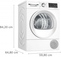 Сушильная машина Bosch WQG14591BY, белый