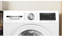 Сушильная машина Bosch WQG14591BY, белый