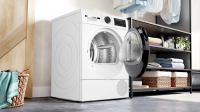 Сушильная машина Bosch WQG24501BY, белый/черный