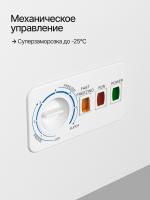 Морозильный ларь Kuppersberg FLCF 110 W, белый