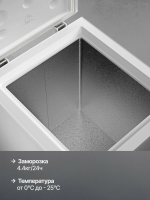 Морозильный ларь Kuppersberg FLCF 110 W, белый