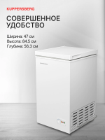 Морозильный ларь Kuppersberg FLCF 110 W, белый