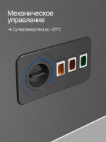 Морозильный ларь Kuppersberg FLCF 170 G, серый