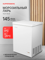 Морозильный ларь Kuppersberg FLCF 170 W, белый
