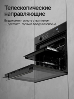 Духовой шкаф электрический Kuppersberg HF 615 B, черный