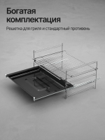 Духовой шкаф электрический Kuppersberg HO 606 P Black (Модификация 2026), черный