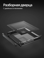Духовой шкаф электрический Kuppersberg HO 606 P Black (Модификация 2026), черный