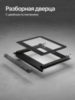 Духовой шкаф электрический Kuppersberg HO 622 BL (Модификация 2026), черный