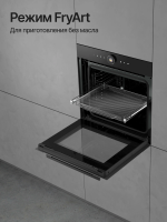 Духовой шкаф электрический Kuppersberg HT 617 B (Модификация 2026), черный