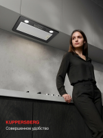 Вытяжка встраиваемая Kuppersberg INLINEA 60 B (Модификация 2026), черный