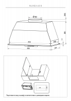 Вытяжка встраиваемая Kuppersberg INLINEA 60 B (Модификация 2026), черный