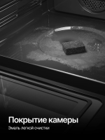 Духовой шкаф компактный с СВЧ Kuppersberg KMW 617 (Модификация 2026), черный