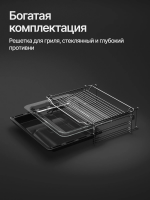 Духовой шкаф компактный с СВЧ Kuppersberg KMW 617 (Модификация 2026), черный