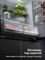 Холодильник Cross Door Kuppersberg RBSN 187 BG, Total No Frost, черный