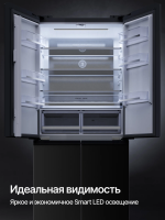Холодильник Cross Door Kuppersberg RBSN 187 BG, Total No Frost, черный