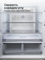 Холодильник Cross Door Kuppersberg RBSN 187 WG (Модификация 2026), Total No Frost, белый