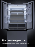 Холодильник Cross Door Kuppersberg RBSN 187 WG (Модификация 2026), Total No Frost, белый