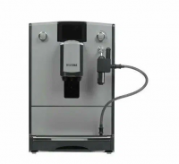 Кофемашина Nivona CafeRomatica NICR 555, серый