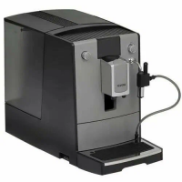 Кофемашина Nivona CafeRomatica NICR 555, серый