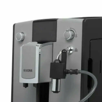 Кофемашина Nivona CafeRomatica NICR 555, серый