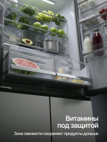 Холодильник Cross Door Kuppersberg RBSN 187 X (Модификация 2026), Total No Frost, нержавеющая сталь