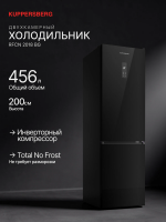 Холодильник Kuppersberg RFCN 2018 BG (Модификация 2026), Total No Frost, черное стекло