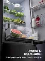 Холодильник Kuppersberg RFCN 2018 BG (Модификация 2026), Total No Frost, черное стекло