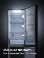 Холодильник Kuppersberg RFCN 2018 BG (Модификация 2026), Total No Frost, черное стекло