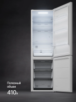 Холодильник Kuppersberg RFCN 2018 W (Модификация 2026), Total No Frost, белый