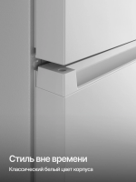 Холодильник Kuppersberg RFCN 2018 W (Модификация 2026), Total No Frost, белый