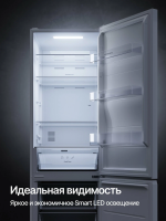 Холодильник Kuppersberg RFCN 2018 W (Модификация 2026), Total No Frost, белый