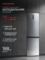 Холодильник Kuppersberg RFCN 2019 DX (Модификация 2026), Total No Frost, антрацит/серый