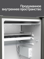 Холодильник компактный table top Kuppersberg RFT 90 G (Модификация 2026), серый
