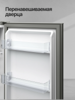 Холодильник компактный table top Kuppersberg RFT 90 G (Модификация 2026), серый