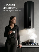 Вытяжка купольная Kuppersberg WL-MOTUBA 35 B (Модификация 2026), черный