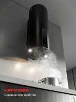 Вытяжка купольная Kuppersberg WL-MOTUBA 35 B (Модификация 2026), черный