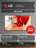Телевизор QLED LG 55QNED80B6B.ARUG, mini-LED, Smart TV, 4K UltraHD, 60 Гц, черный
