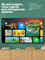 Умный телевизор LED Sber SDX-32H3114, Smart TV-Салют ТВ, HD, черный