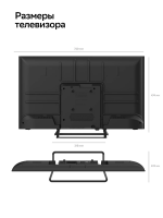 Умный телевизор LED Sber SDX-32H3114, Smart TV-Салют ТВ, HD, черный