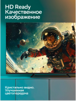 Умный телевизор LED Sber SDX-32H3114, Smart TV-Салют ТВ, HD, черный