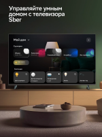 Умный телевизор LED Sber SDX-32H3114, Smart TV-Салют ТВ, HD, черный