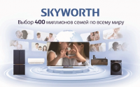 Телевизор QLED Skyworth 65" 65Q66H Google TV Frameless черный/серебристый 4K Ultra HD 60Hz DVB-T DVB-T2 DVB-C DVB-S DVB-S2 USB WiFi Smart TV