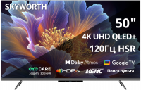 Телевизор QLED Skyworth 50Q66H, Smart TV (Google TV) 4K Ultra HD, 60Hz, черный/серебристый