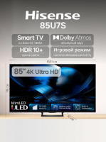 Телевизор QLED Hisense 85U7S, Mini-Led, Smart TV (HomeOS) 4K Ultra HD, 144Hz, угольно-серый